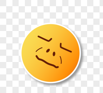 可爱不敢相信聊天表情包图片素材