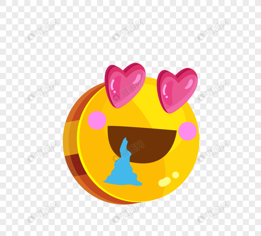 可爱花痴爱慕聊天表情包元素素材下载 正版素材 摄图网