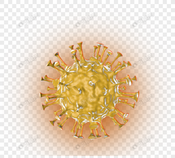 黄色病毒病菌细菌图片