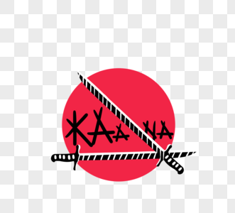 日本武士刀手绘插图图片