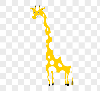 卡通黄色斑纹长颈鹿元素图片