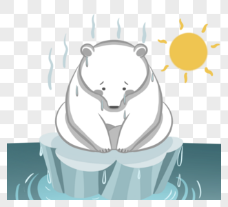 手绘简约北极熊冰川元素图片