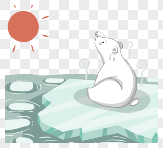 手绘冰川北极熊元素图片