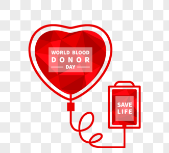 世界献血日低多变形爱心图片