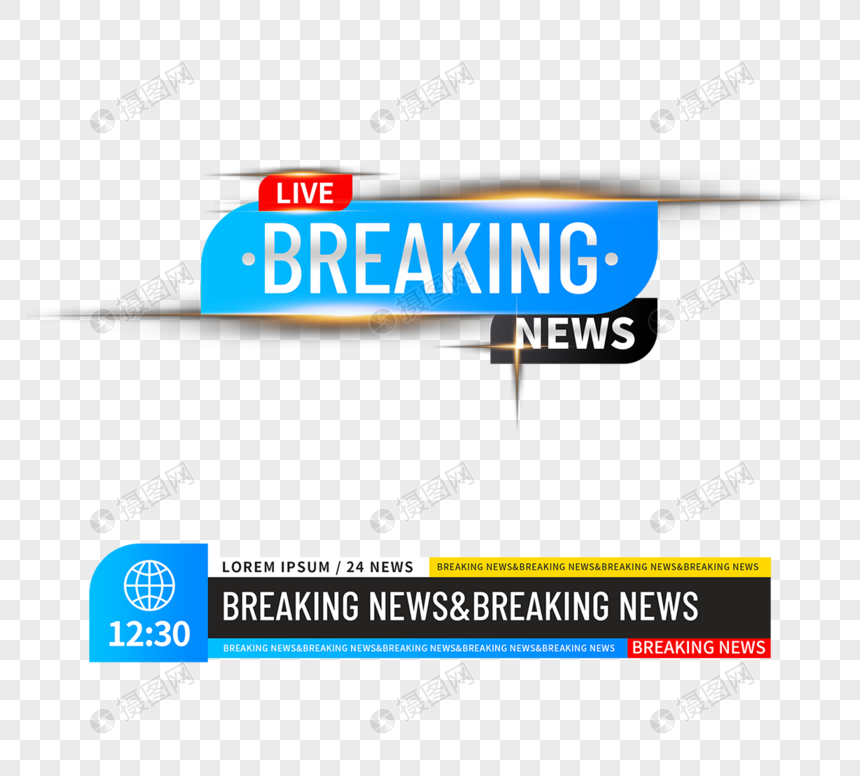 突发性新闻直播新闻边框元素