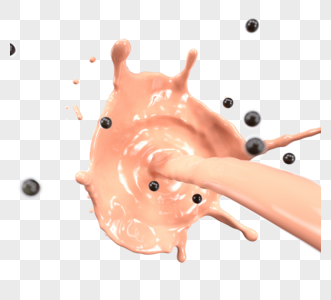 倾倒奶茶液体3d元素高清图片