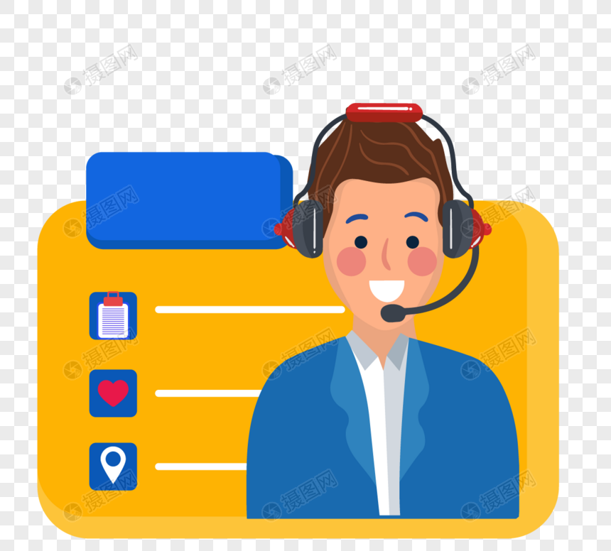 手绘黄色客服定位卡通