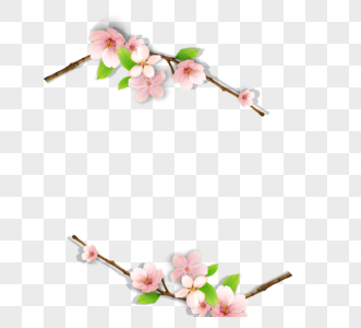 粉色花朵绿叶设计元素图片