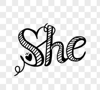 手绘线描黑白英文介词字母元素素材