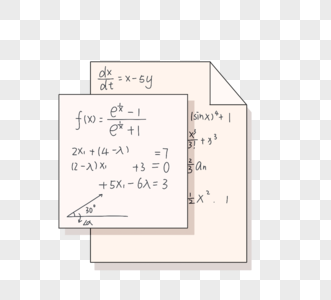 数学公式彩色便利贴图片