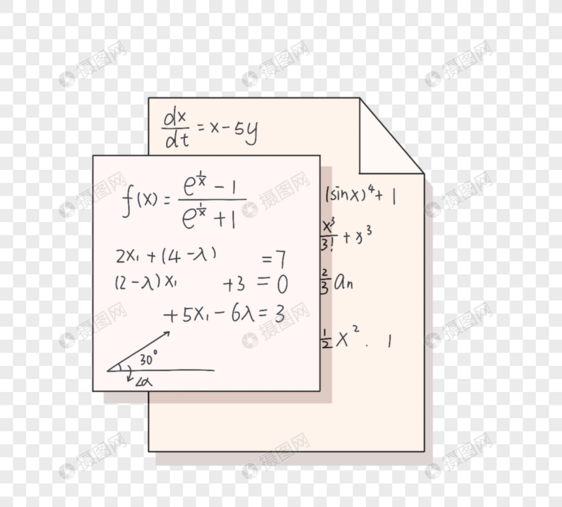 数学公式彩色便利贴图片