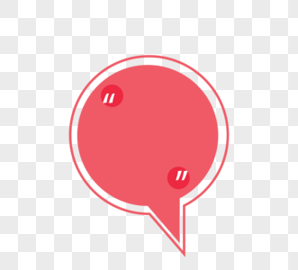 红色圆形对话框文本框图片