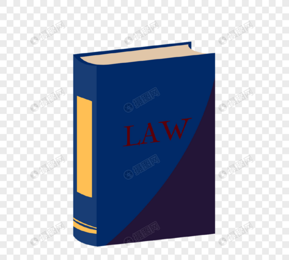蓝色法律办公文具书本图片