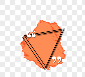 橘色三角卡通框对话框图片
