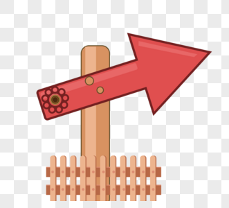 矢量箭头可爱元素图片素材