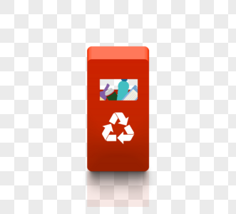 红色简单风格垃圾桶图片