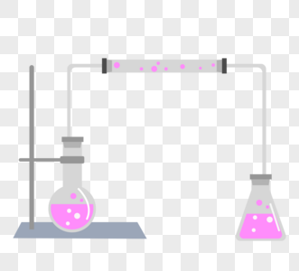 卡通化学器材创意实验仪器扁平紫色液体气泡图片