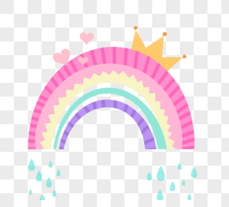戴皇冠可爱创意彩虹图片