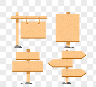 手绘简约木制木板路标牌指示牌图片
