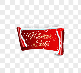 冬季雪花销售简约红丝带横幅图片