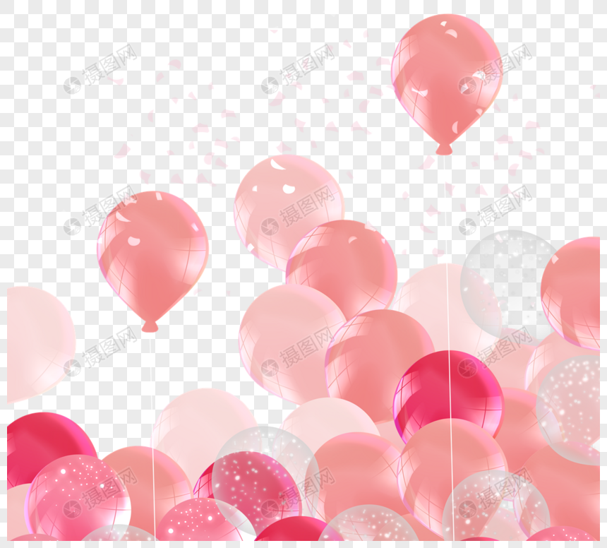 手绘风格粉色生日气球图片