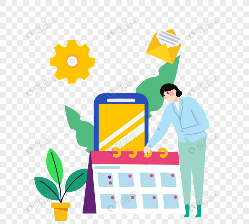 卡通手绘蓝色手机预约时间表日历