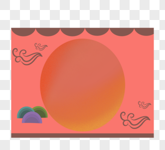 橙色卡通极简主义太阳图高清图片