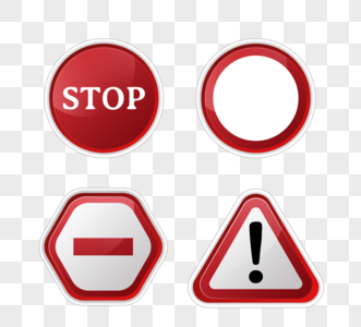红色多类型道路标志图片