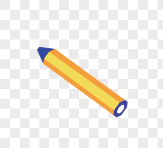 铅笔文具画画黄色高清图片
