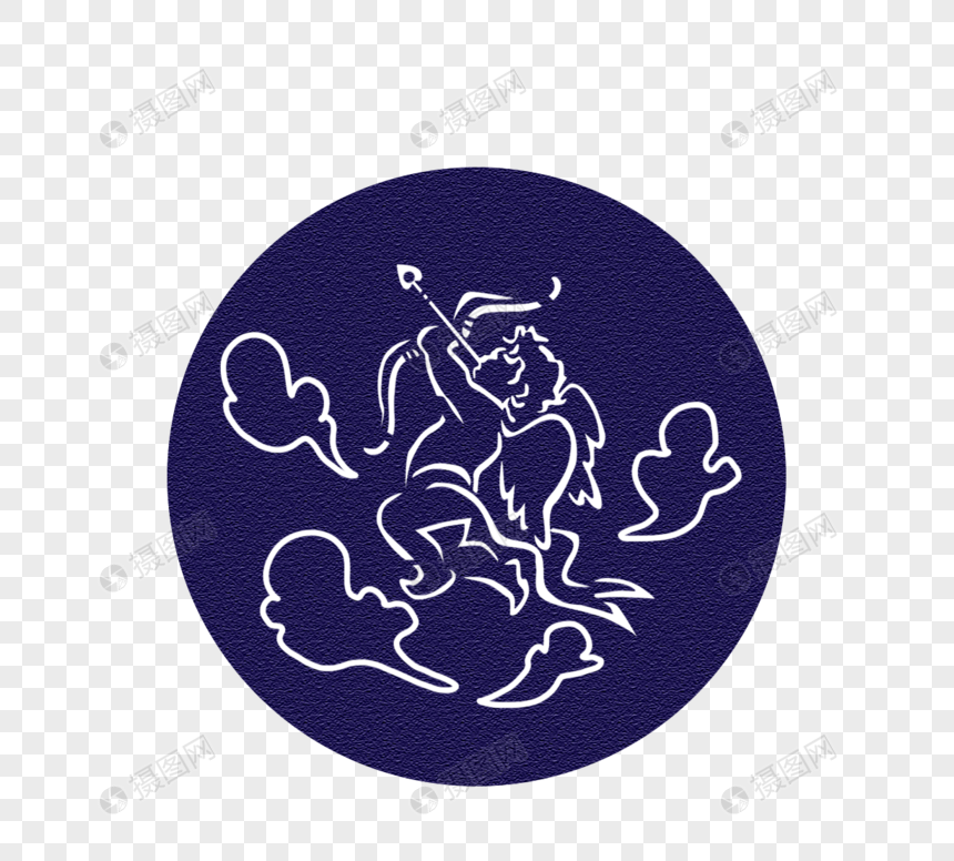 情人节简笔画爱神丘比特射箭蓝色砂石质感圆形元素元素素材下载 正版素材 摄图网
