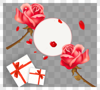 玫瑰花礼盒标签贺卡PNG元素图片