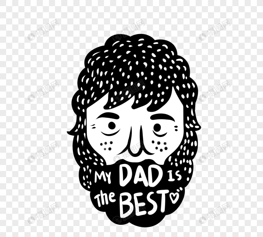 手绘大胡子父亲