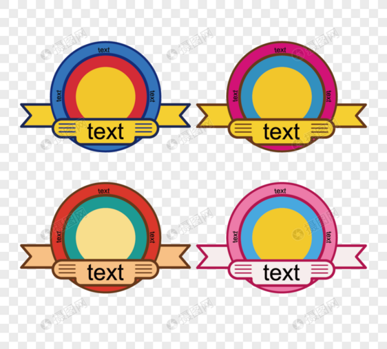 平面彩色清新商业风格标签图片