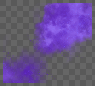 紫色烟雾创意感手绘元素图片