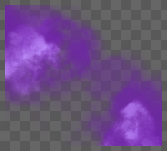 紫色系创意感手绘烟雾元素图片