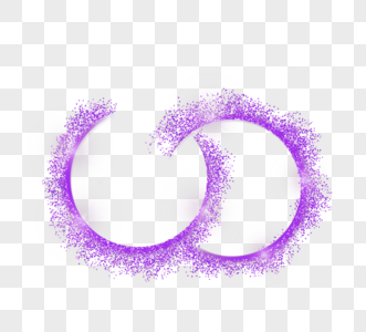 紫色相交环形颗粒感元素图片