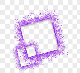 紫色方形闪耀边框图片