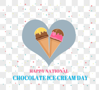 卡通欢乐巧克力冰淇淋日图片