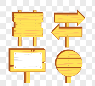 手绘简约木制路标指示牌高清图片