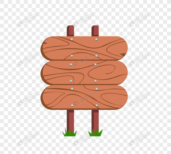手绘简约木制牌指示牌路标牌图片