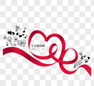 花冠图片 花冠素材 花冠模板下载 摄图网 花冠图片 花冠素材 花冠模板下载 摄图网