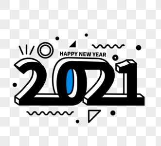 日本pop字体2021新年快乐线性几何素材