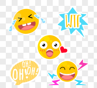 可爱emoji表情贴纸高清图片