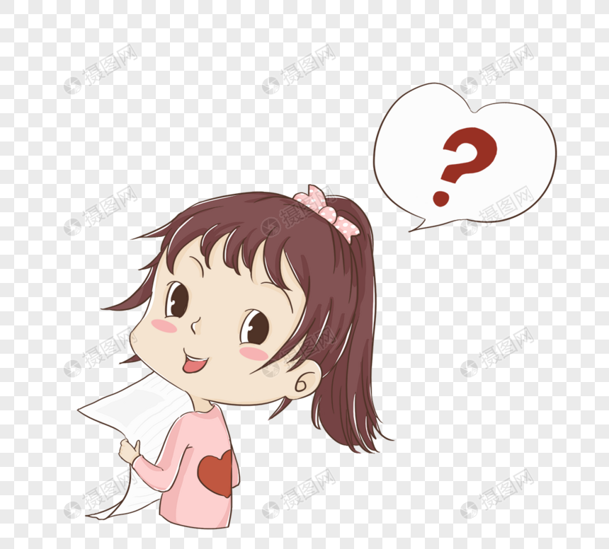 元素素材下载,该元素素材标题为手绘表示疑问女孩,编号:401859242