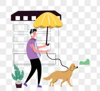 手绘卡通雨天遛狗图片