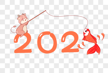 2021小牛钓鱼图片
