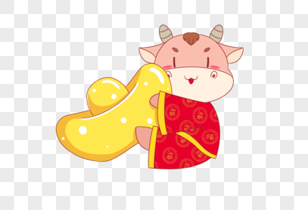 招财进宝抱着金元宝的小牛素材