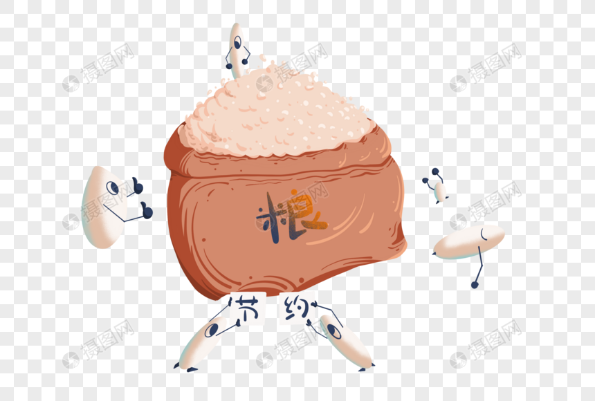 粮食元素素材下载 正版素材 摄图网 粮食元素素材下载 正版素材 摄图网