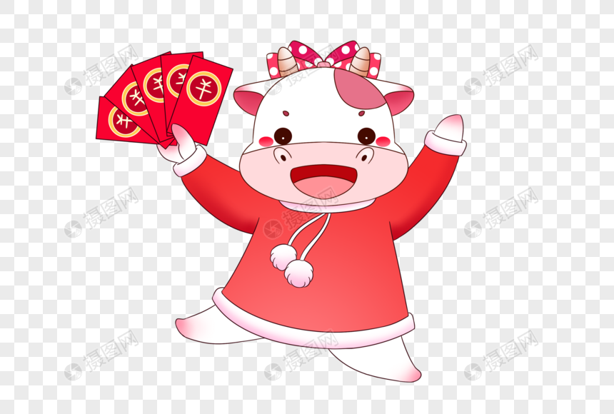 拿着大红包的小牛