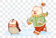 北极熊和企鹅打雪仗图片